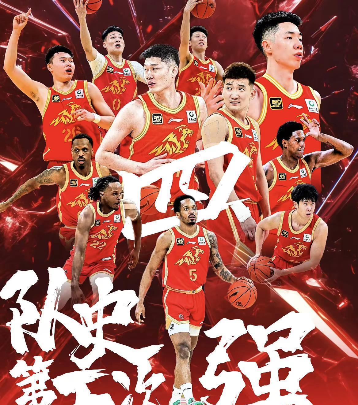 关于赛地聚焦：CBA常规赛窗口期热度飙升，广厦男篮绝杀压哨，媒体盛赞，高层口径保持一致的信息