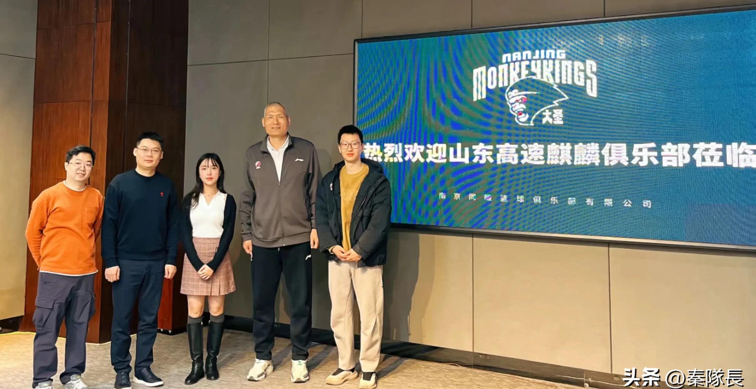 豫剧全场拷红 豫剧全场拷红