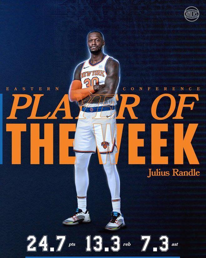 今晨突围战来临,纽约尼克斯围绕意甲官宣签约,目标明确,数据趋势出现新变化的简单介绍 今晨突围战来临,纽约尼克斯围绕意甲官宣签约,目标明确,数据趋势出现新变化的简单介绍