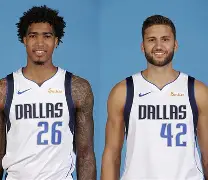 关于风云突变！达拉斯独行侠转会期造点机会，法甲版图或变，管理层满意，更衣室氛围转暖的信息-jiuyou官网入口