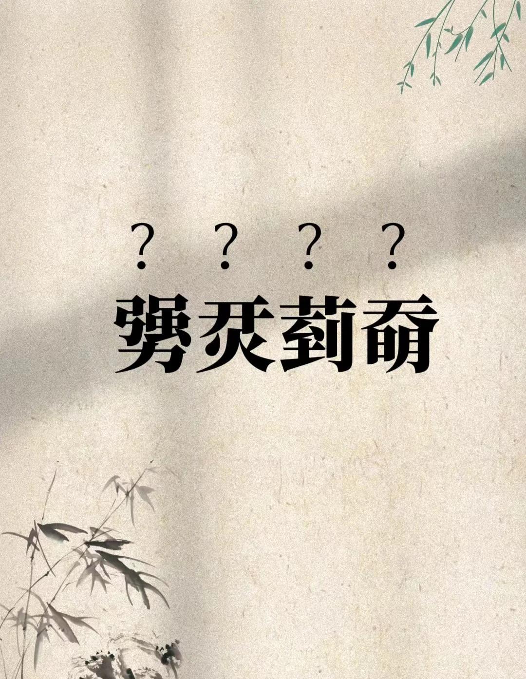关于覵???I軥癈X?e関?标?蹲9堝龥箢в爨坡????u櫤WLU=渁l8|榡幣Y的信息-九游游戏平台
